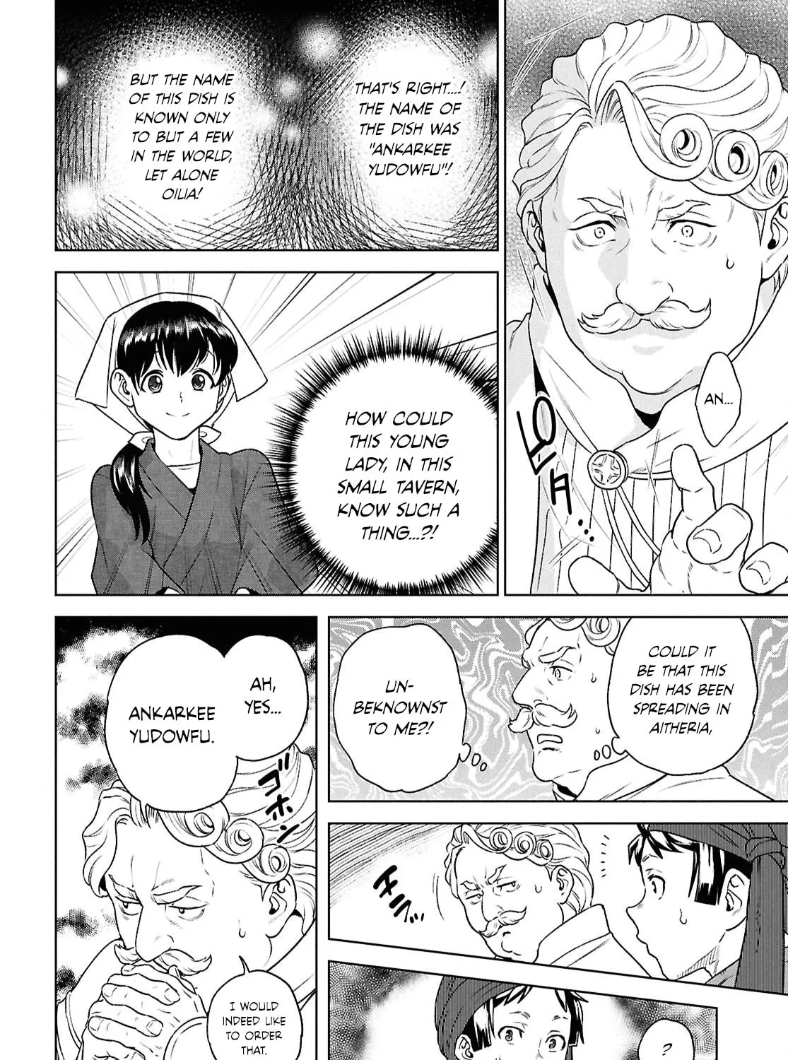 Otherworldly Izakaya "Nobu" Chapter 127 page 31 - 
