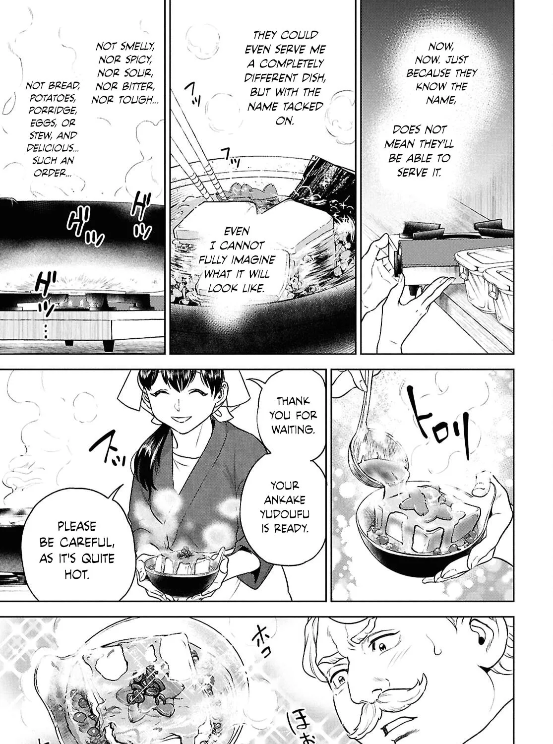 Otherworldly Izakaya "Nobu" Chapter 127 page 33 - 