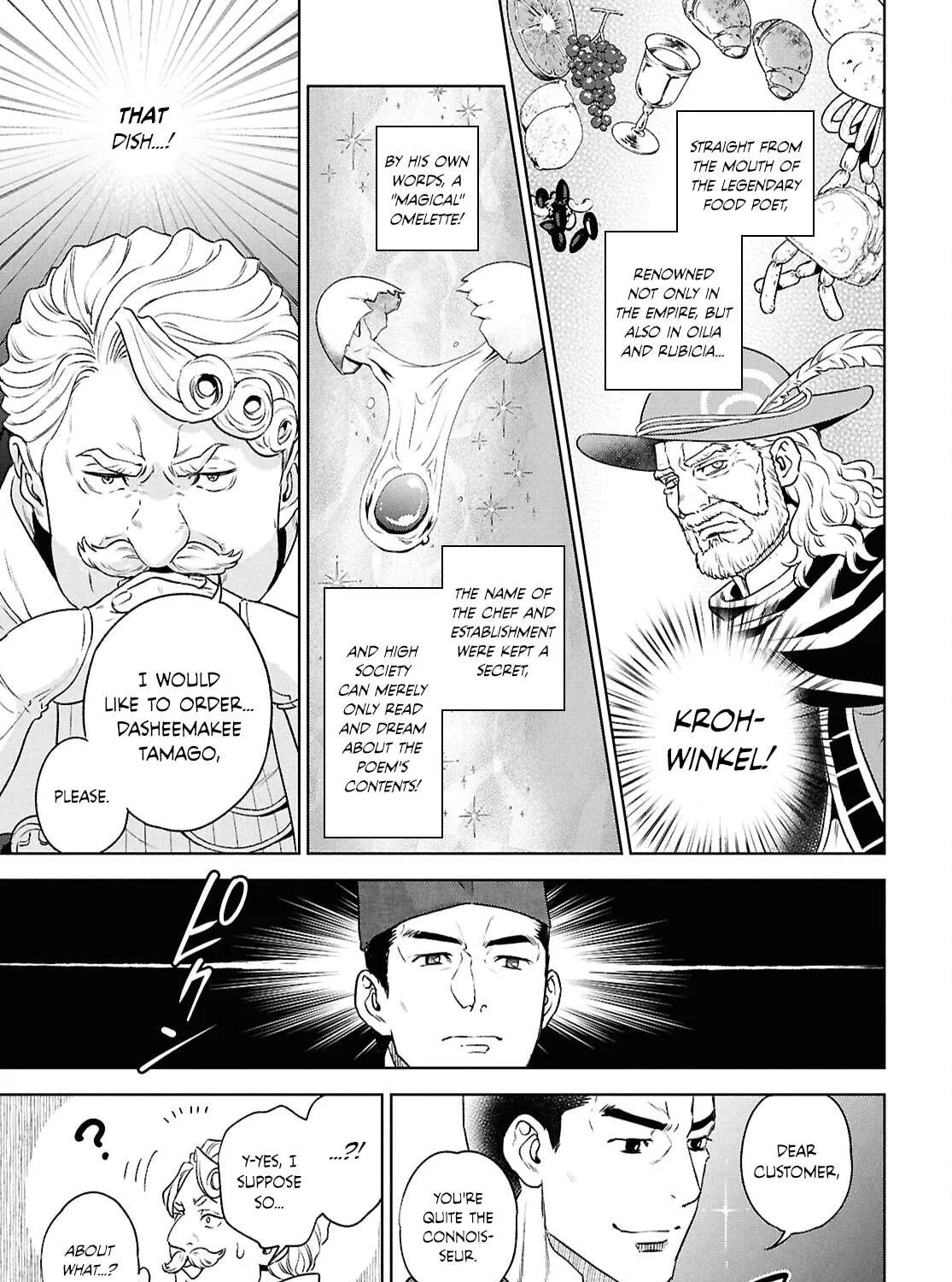 Otherworldly Izakaya "Nobu" Chapter 127 page 41 - 