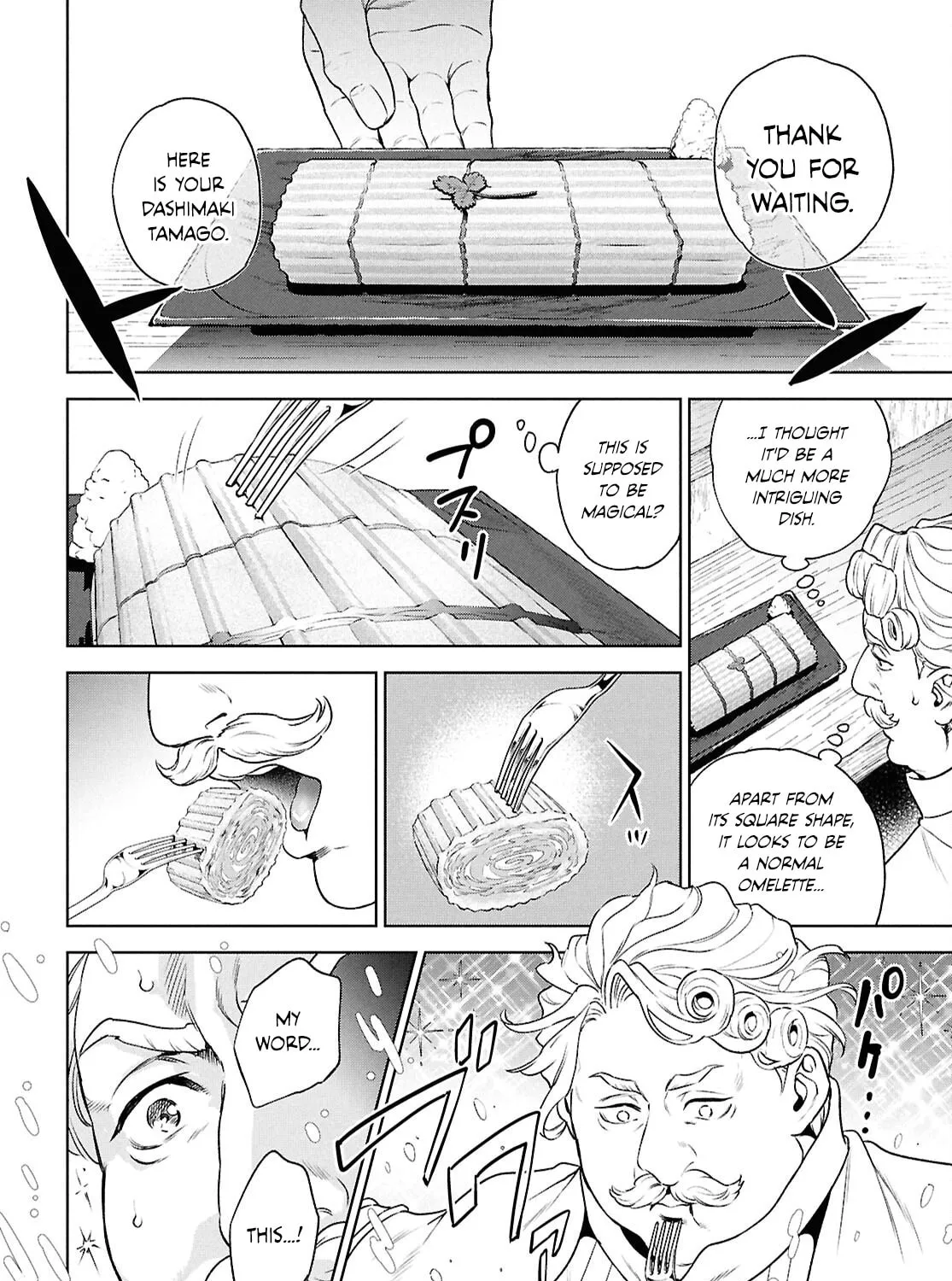 Otherworldly Izakaya "Nobu" Chapter 127 page 43 - 