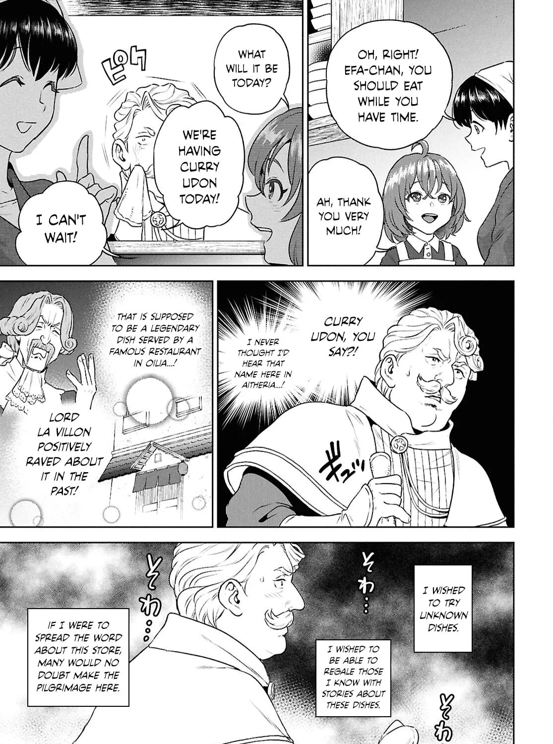 Otherworldly Izakaya "Nobu" Chapter 127 page 49 - 