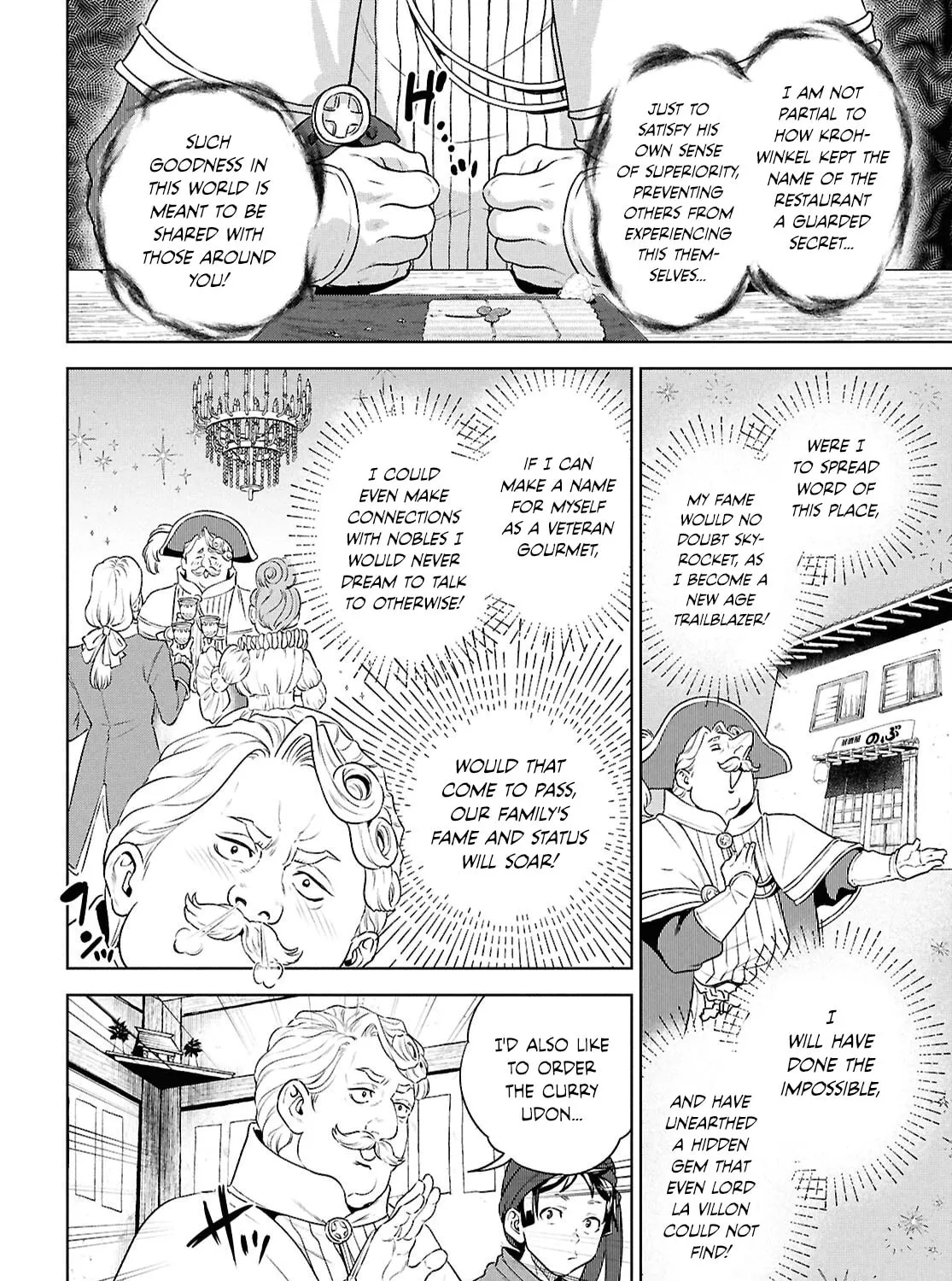 Otherworldly Izakaya "Nobu" Chapter 127 page 51 - 