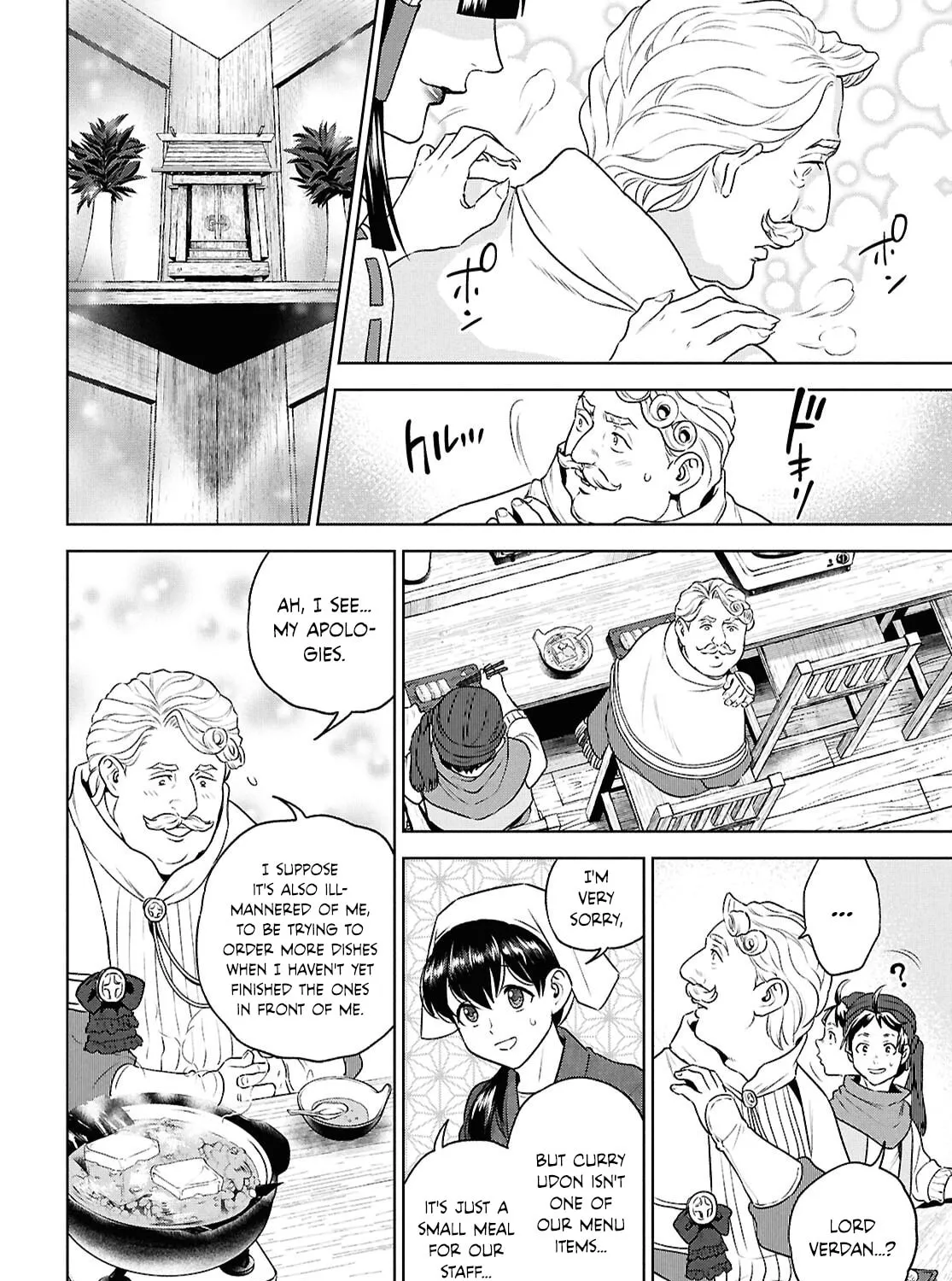Otherworldly Izakaya "Nobu" Chapter 127 page 55 - 