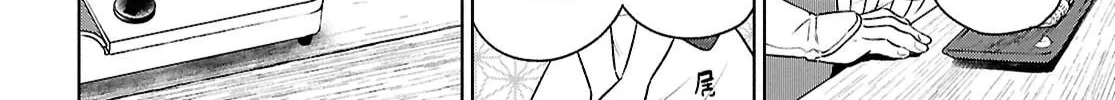Otherworldly Izakaya "Nobu" Chapter 127 page 56 - 