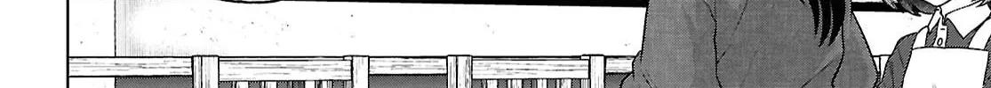 Otherworldly Izakaya "Nobu" Chapter 128 page 32 - 