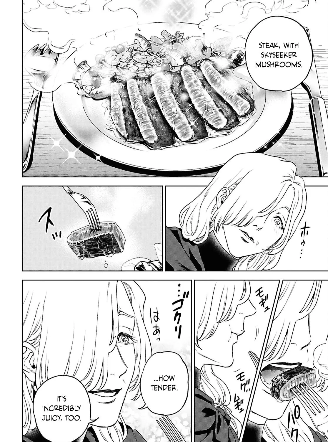 Otherworldly Izakaya "Nobu" Chapter 128 page 35 - 