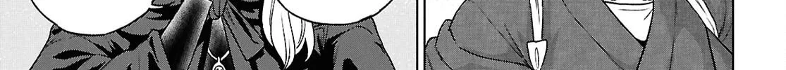 Otherworldly Izakaya "Nobu" Chapter 128 page 38 - 