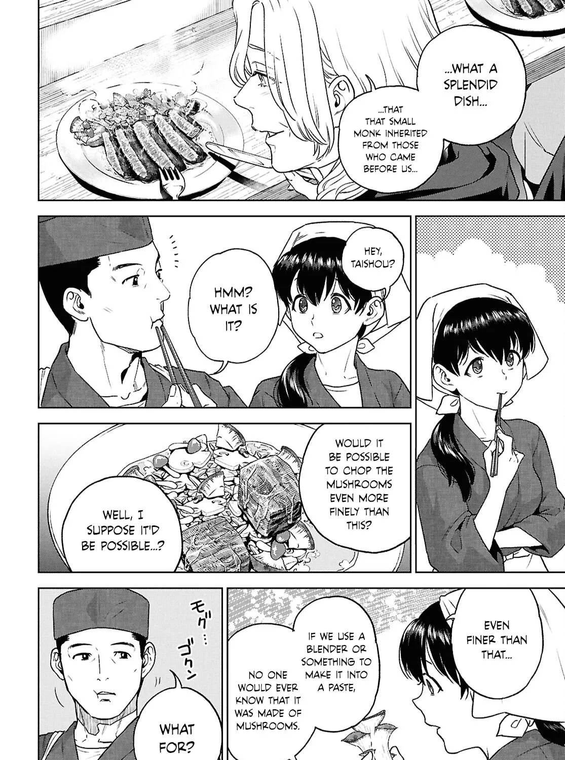 Otherworldly Izakaya "Nobu" Chapter 128 page 39 - 