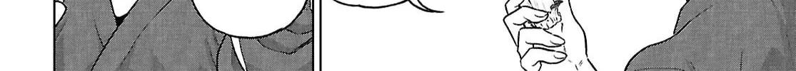 Otherworldly Izakaya "Nobu" Chapter 128 page 40 - 
