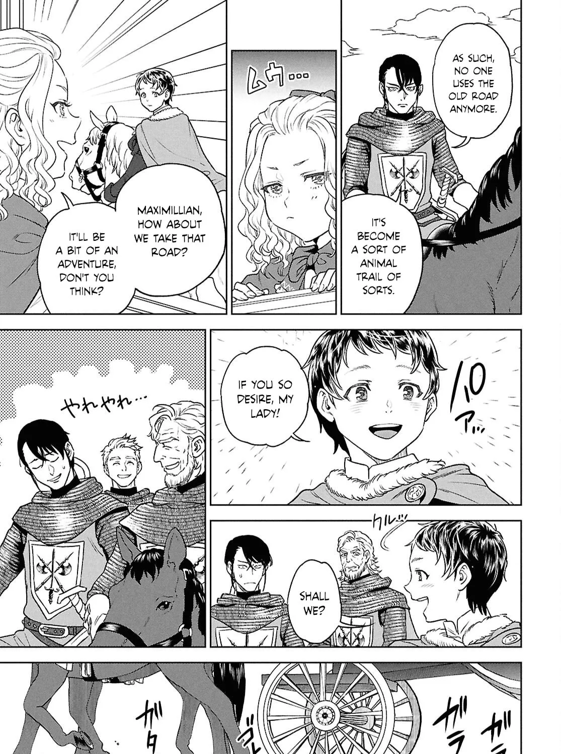 Otherworldly Izakaya "Nobu" Chapter 129 page 13 - 