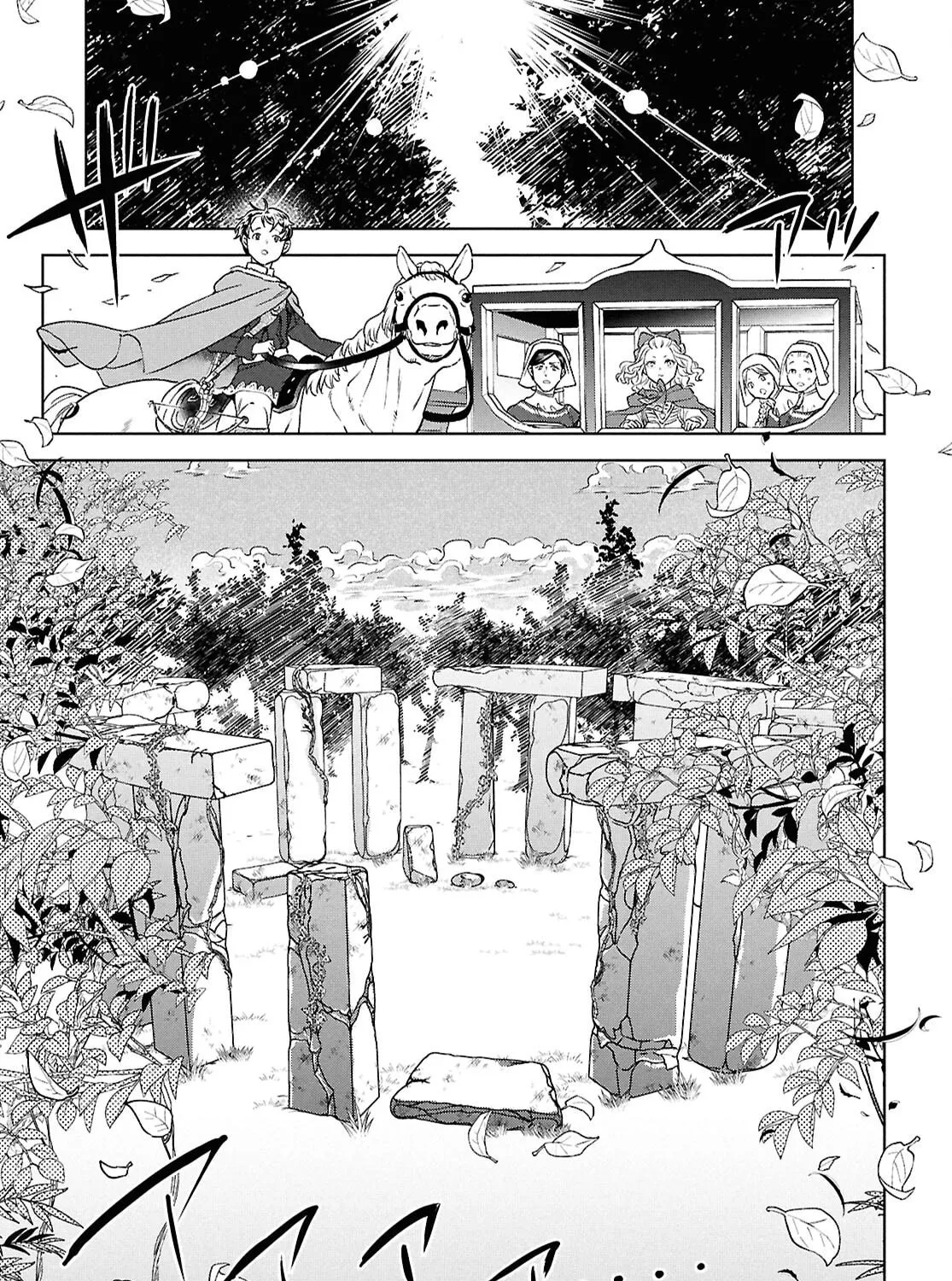 Otherworldly Izakaya "Nobu" Chapter 129 page 17 - 