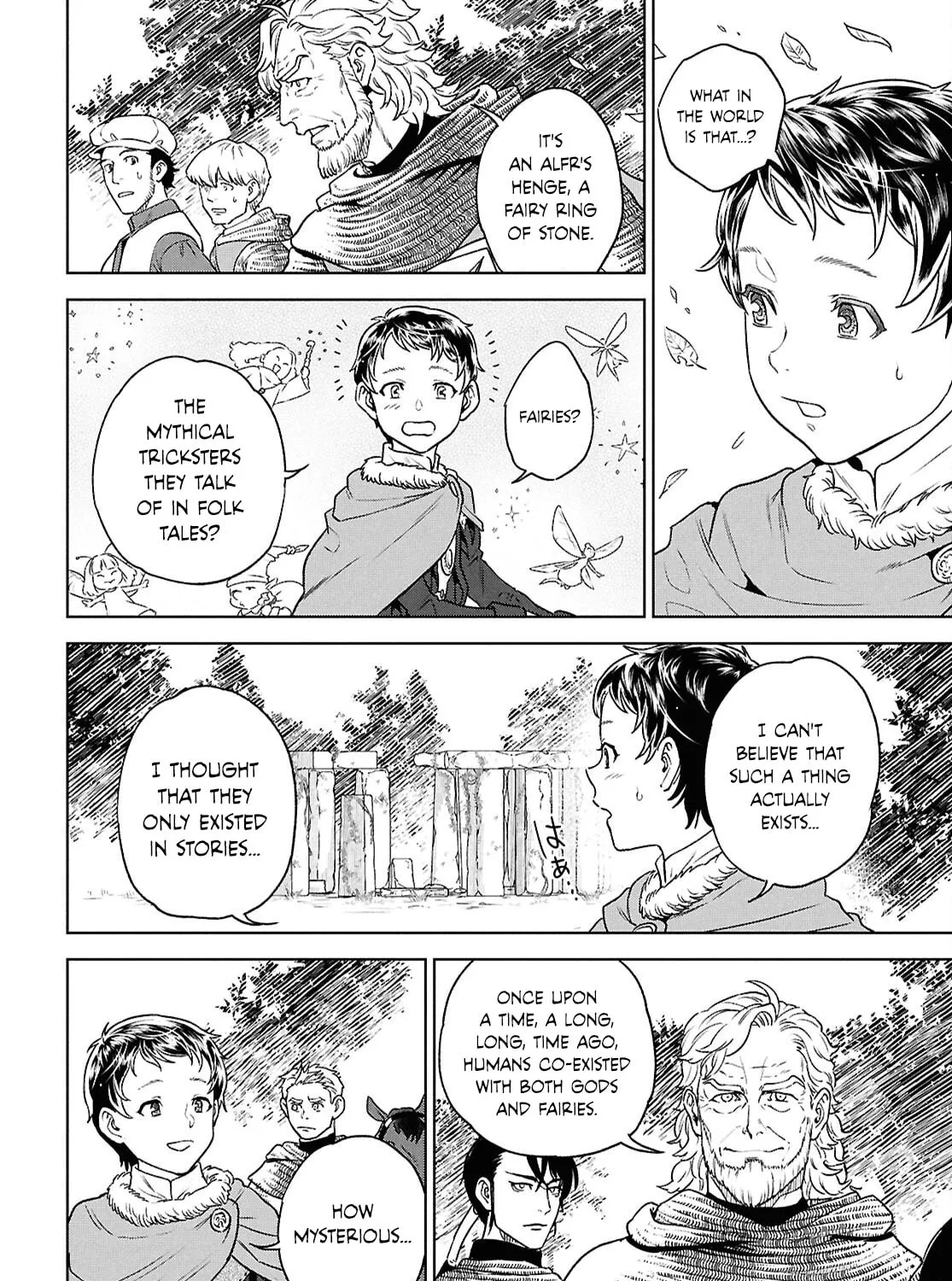Otherworldly Izakaya "Nobu" Chapter 129 page 19 - 