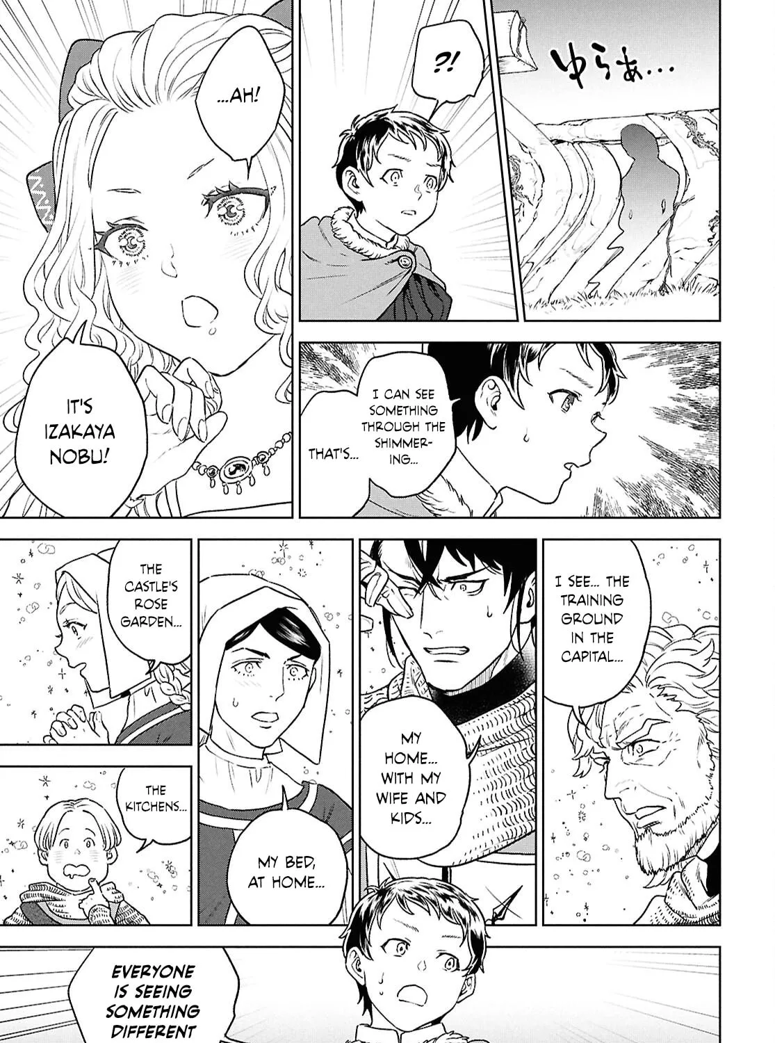 Otherworldly Izakaya "Nobu" Chapter 129 page 37 - 