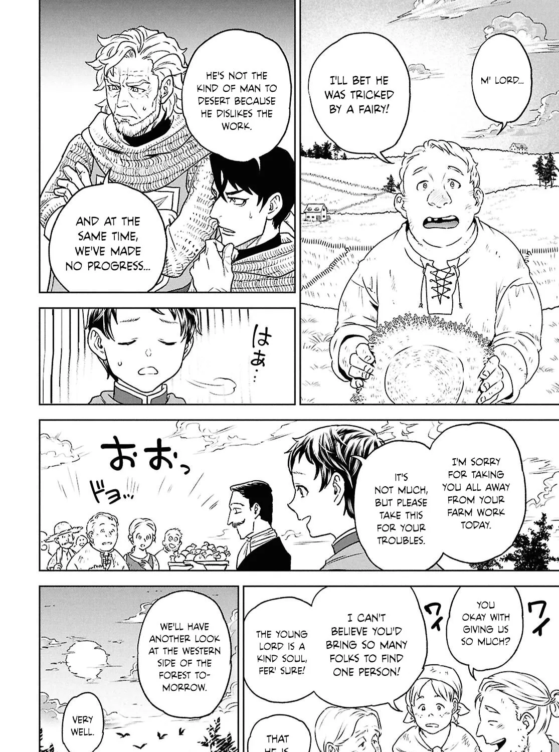Otherworldly Izakaya "Nobu" Chapter 129 page 51 - 