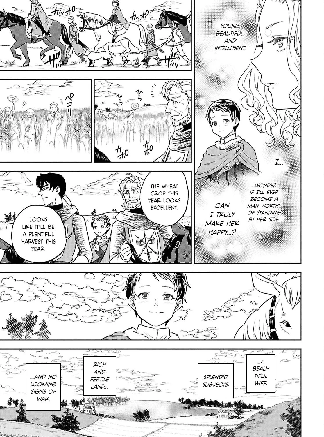Otherworldly Izakaya "Nobu" Chapter 129 page 9 - 