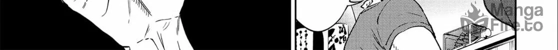 Otherworldly Izakaya "Nobu" Chapter 13 page 12 - 