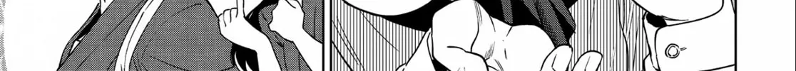 Otherworldly Izakaya "Nobu" Chapter 13 page 16 - 
