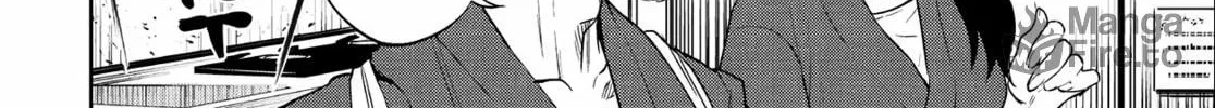 Otherworldly Izakaya "Nobu" Chapter 13 page 18 - 