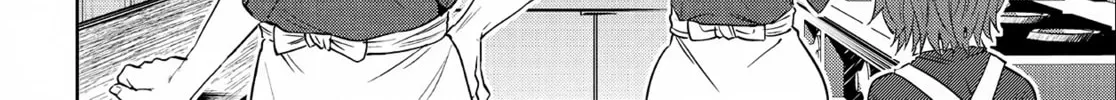 Otherworldly Izakaya "Nobu" Chapter 13 page 22 - 