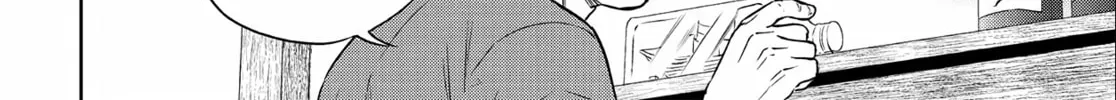 Otherworldly Izakaya "Nobu" Chapter 13 page 46 - 