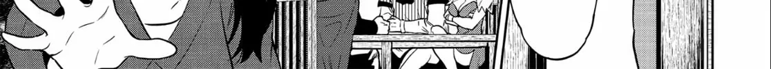 Otherworldly Izakaya "Nobu" Chapter 13 page 8 - 