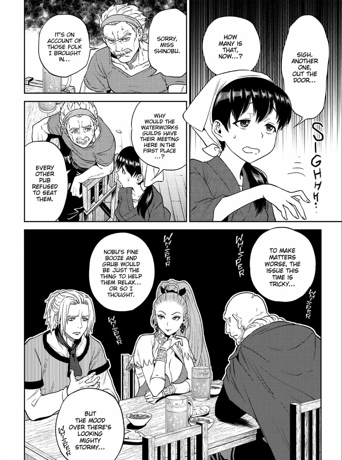 Otherworldly Izakaya "Nobu" Chapter 13 page 9 - 