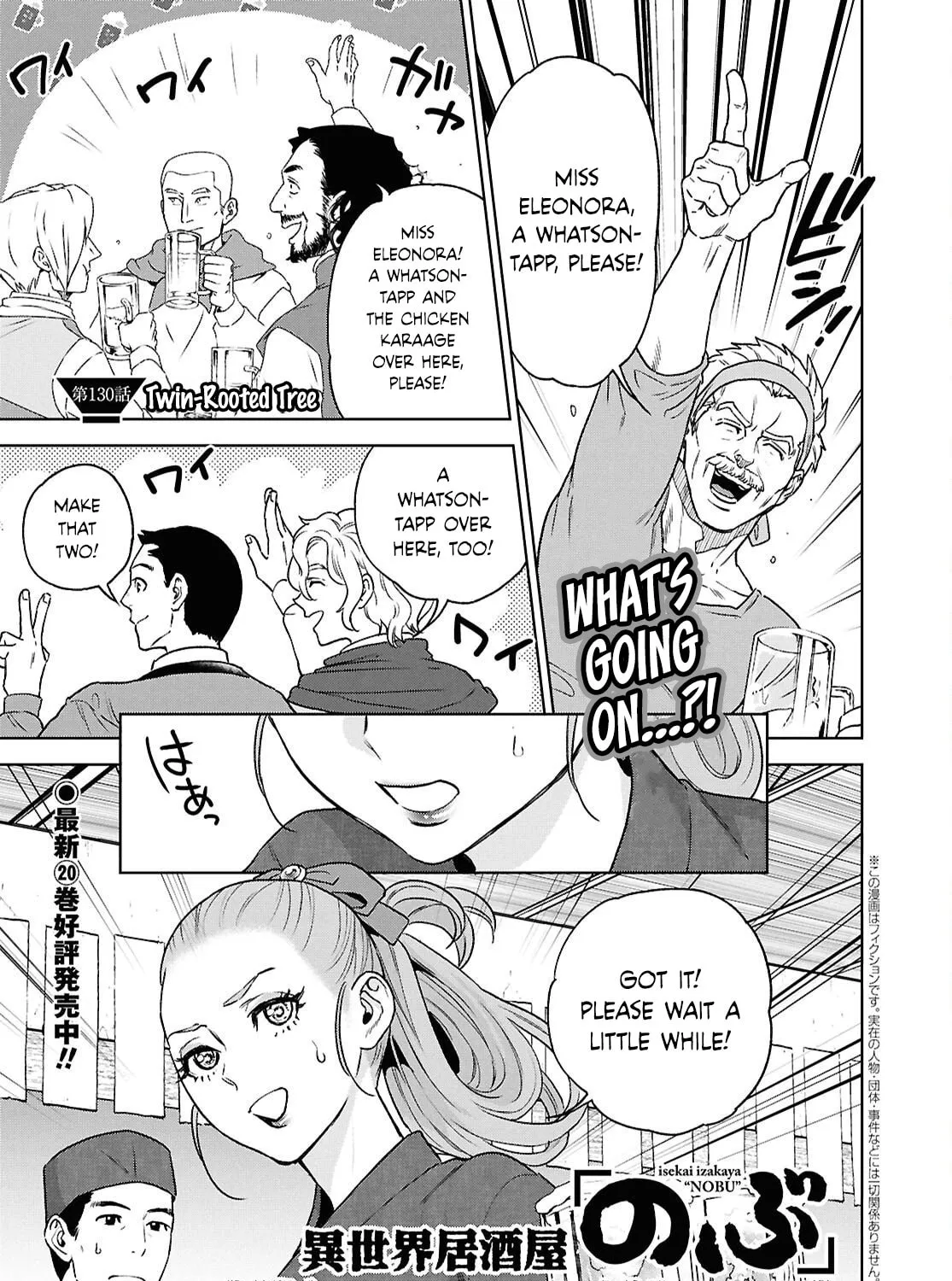 Otherworldly Izakaya "Nobu" Chapter 130 page 1 - 