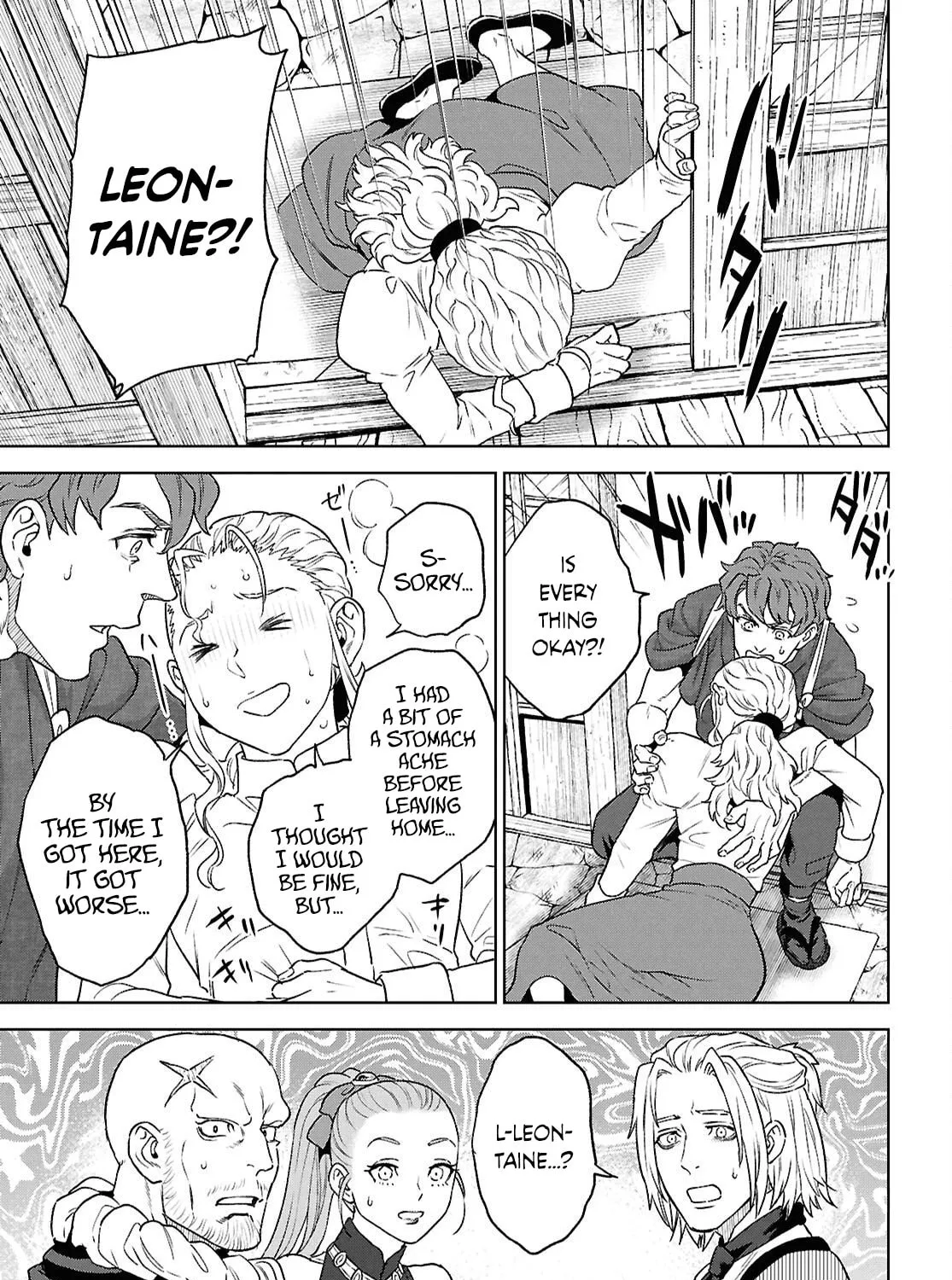 Otherworldly Izakaya "Nobu" Chapter 130 page 17 - 