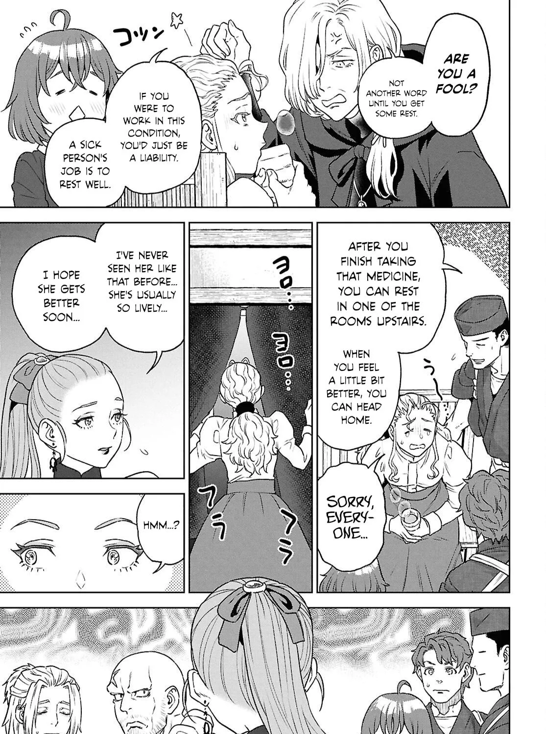 Otherworldly Izakaya "Nobu" Chapter 130 page 21 - 