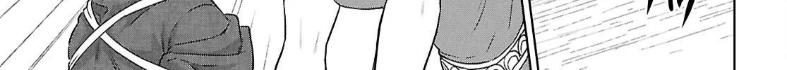 Otherworldly Izakaya "Nobu" Chapter 130 page 26 - 