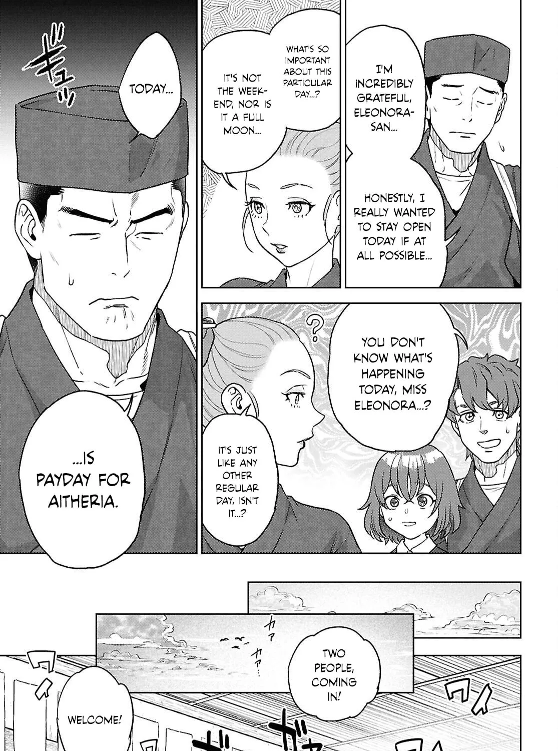 Otherworldly Izakaya "Nobu" Chapter 130 page 29 - 