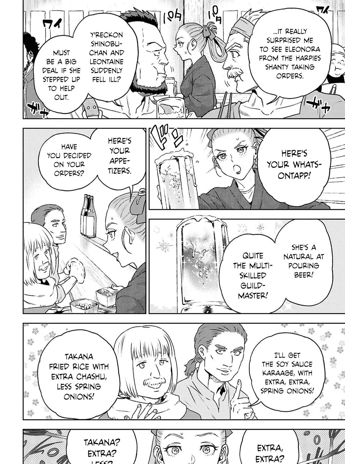 Otherworldly Izakaya "Nobu" Chapter 130 page 31 - 