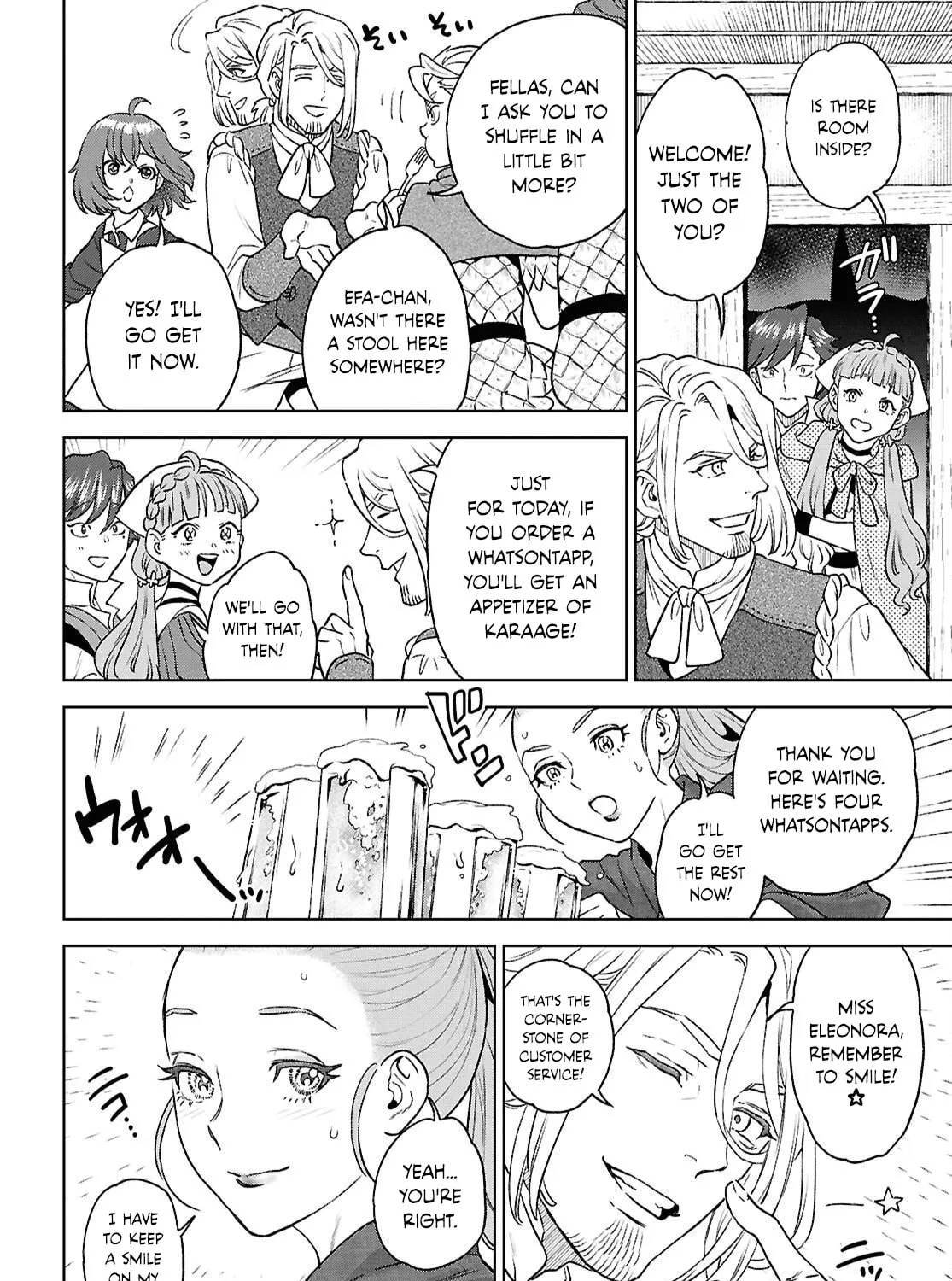 Otherworldly Izakaya "Nobu" Chapter 130 page 47 - 