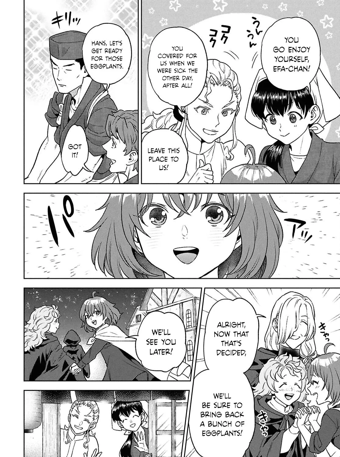 Otherworldly Izakaya "Nobu" Chapter 131 page 27 - 