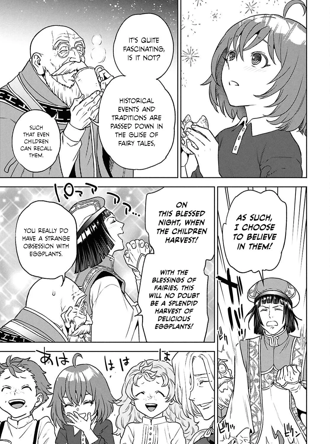Otherworldly Izakaya "Nobu" Chapter 131 page 41 - 