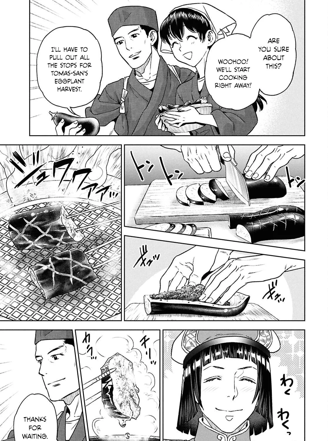Otherworldly Izakaya "Nobu" Chapter 131 page 49 - 
