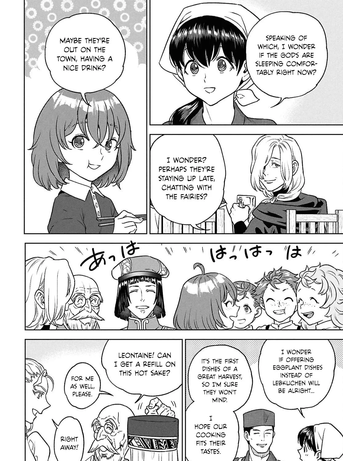 Otherworldly Izakaya "Nobu" Chapter 131 page 59 - 