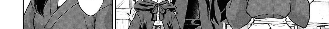 Otherworldly Izakaya "Nobu" Chapter 131 page 8 - 