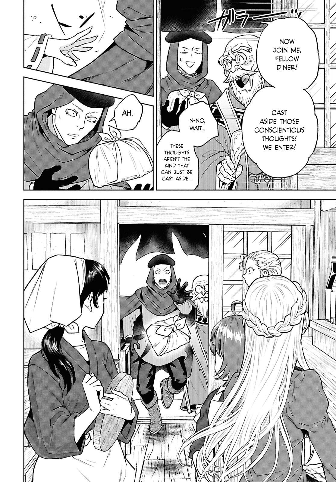 Otherworldly Izakaya "Nobu" Chapter 132 page 18 - 