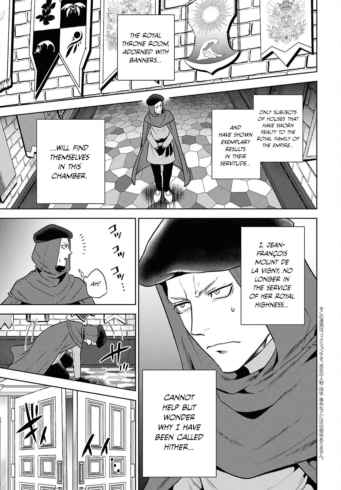 Otherworldly Izakaya "Nobu" Chapter 132 page 3 - 