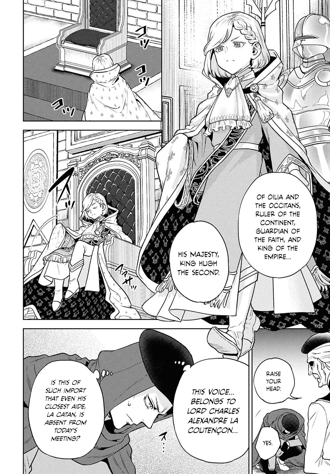 Otherworldly Izakaya "Nobu" Chapter 132 page 4 - 
