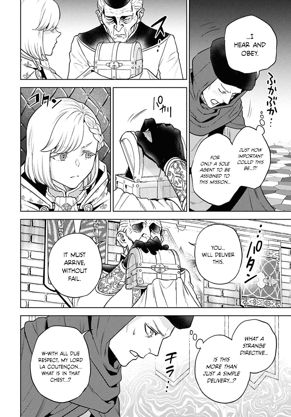 Otherworldly Izakaya "Nobu" Chapter 132 page 6 - 
