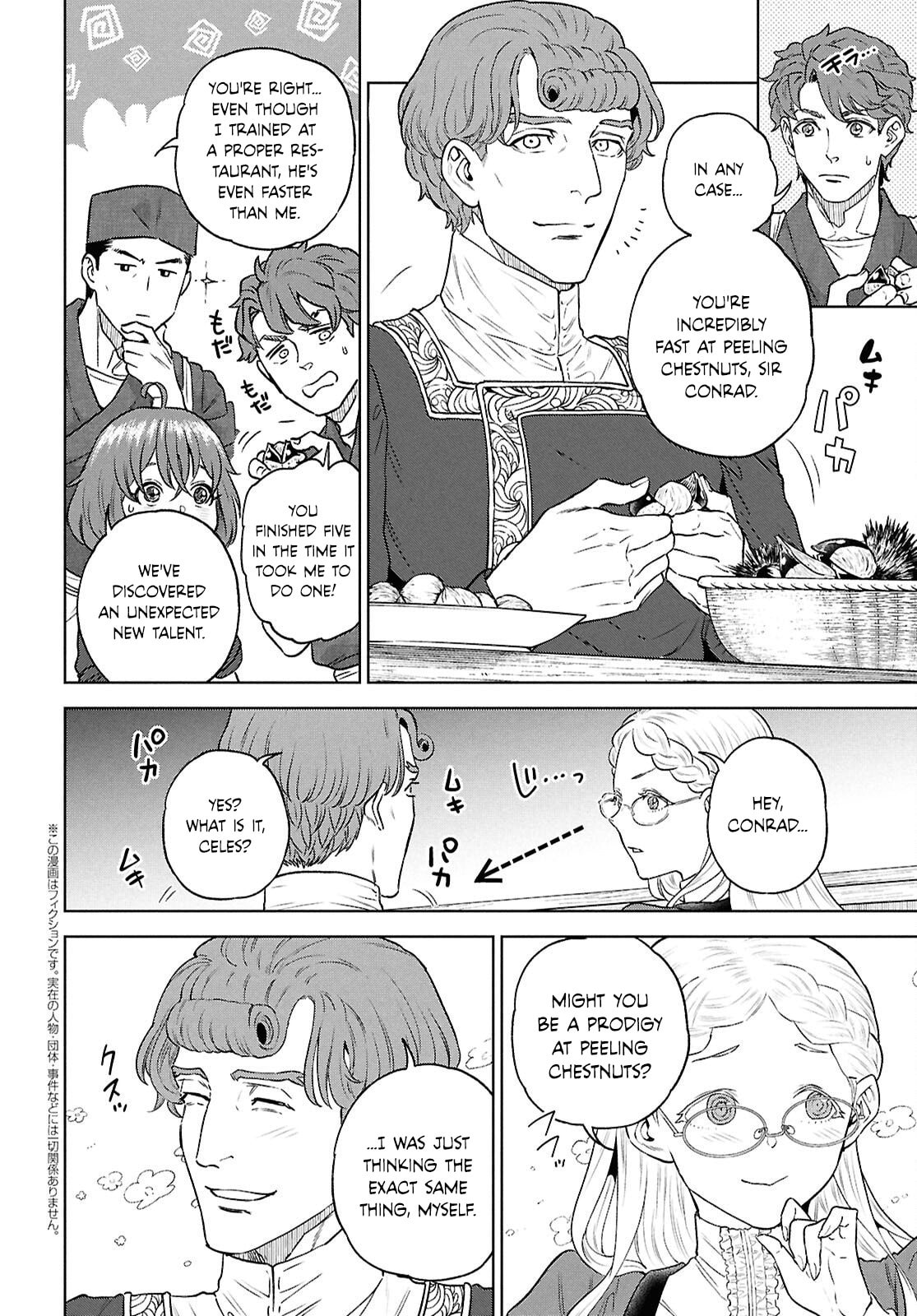 Otherworldly Izakaya "Nobu" Chapter 133 page 2 - 