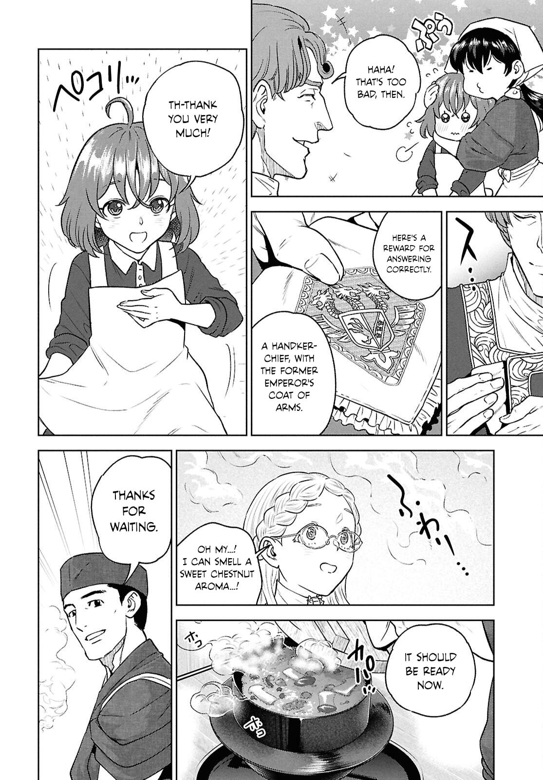 Otherworldly Izakaya "Nobu" Chapter 133 page 14 - 