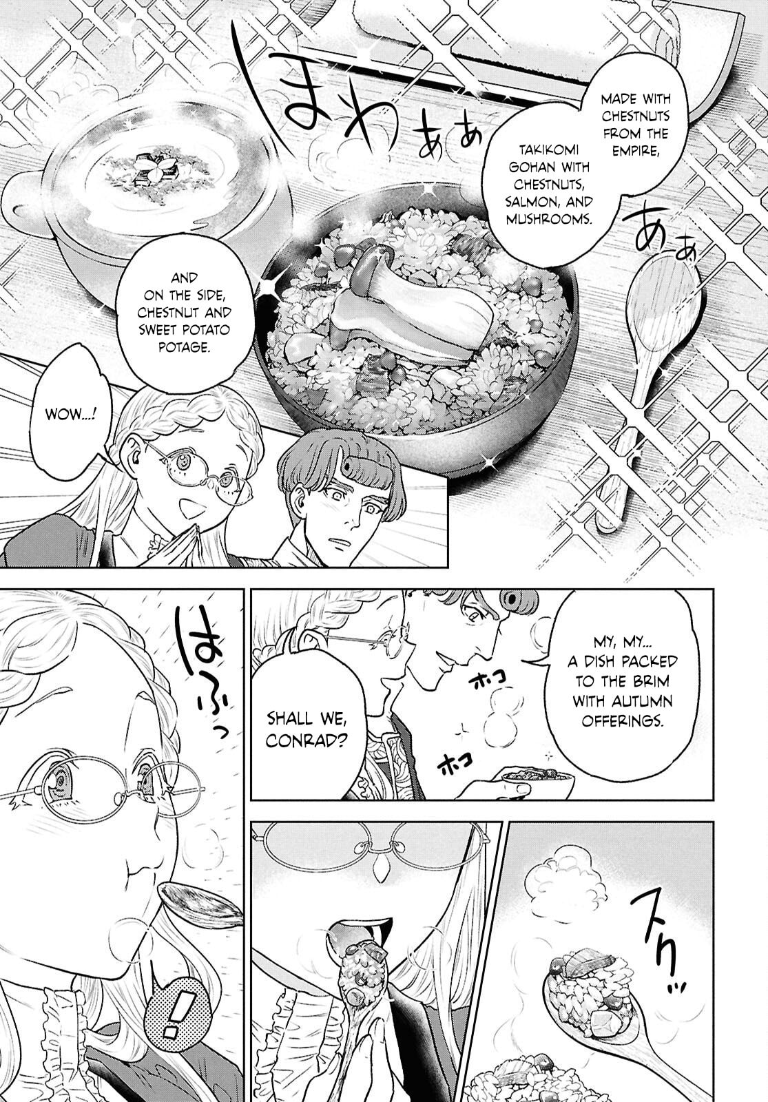 Otherworldly Izakaya "Nobu" Chapter 133 page 15 - 