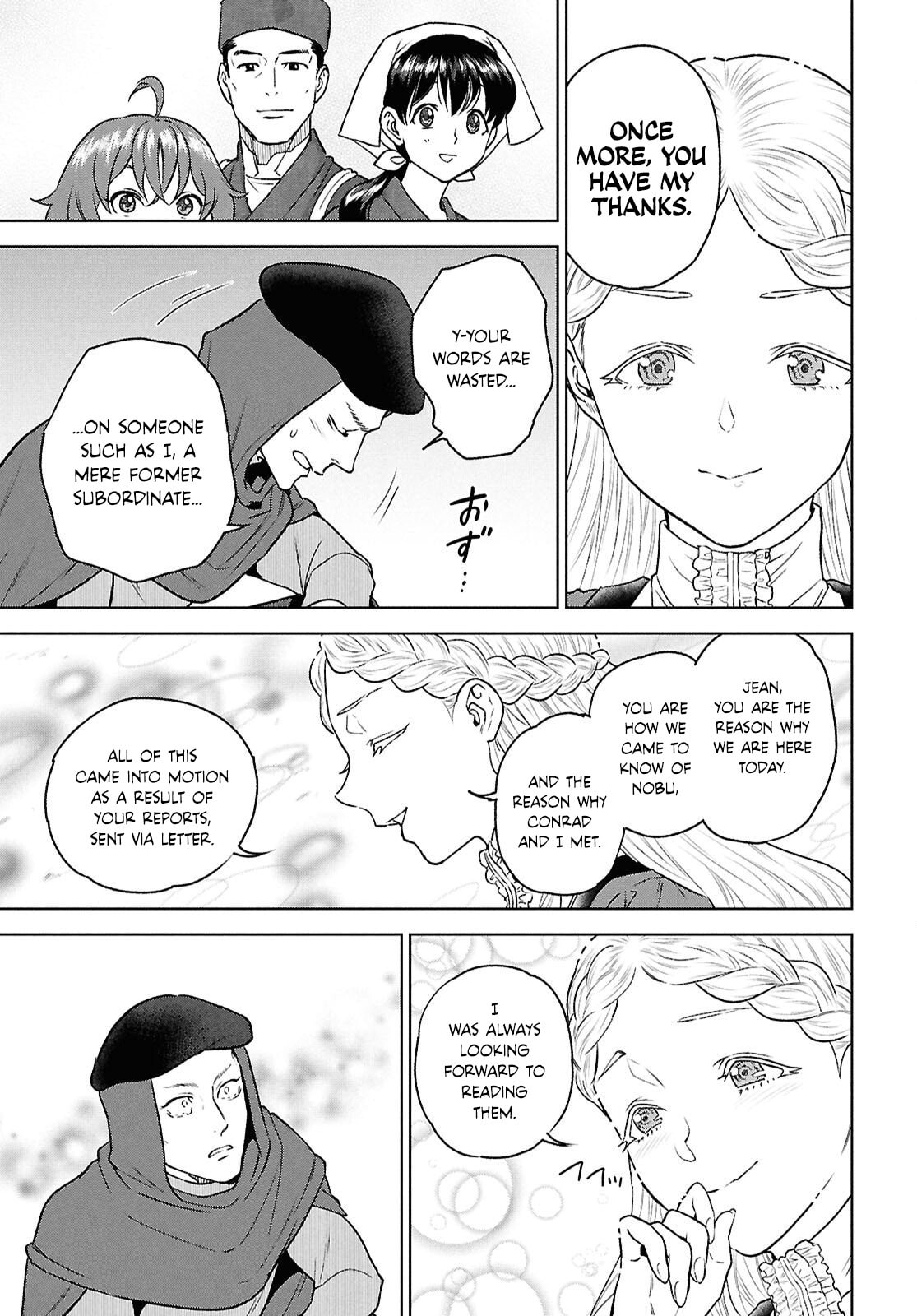 Otherworldly Izakaya "Nobu" Chapter 133 page 19 - 