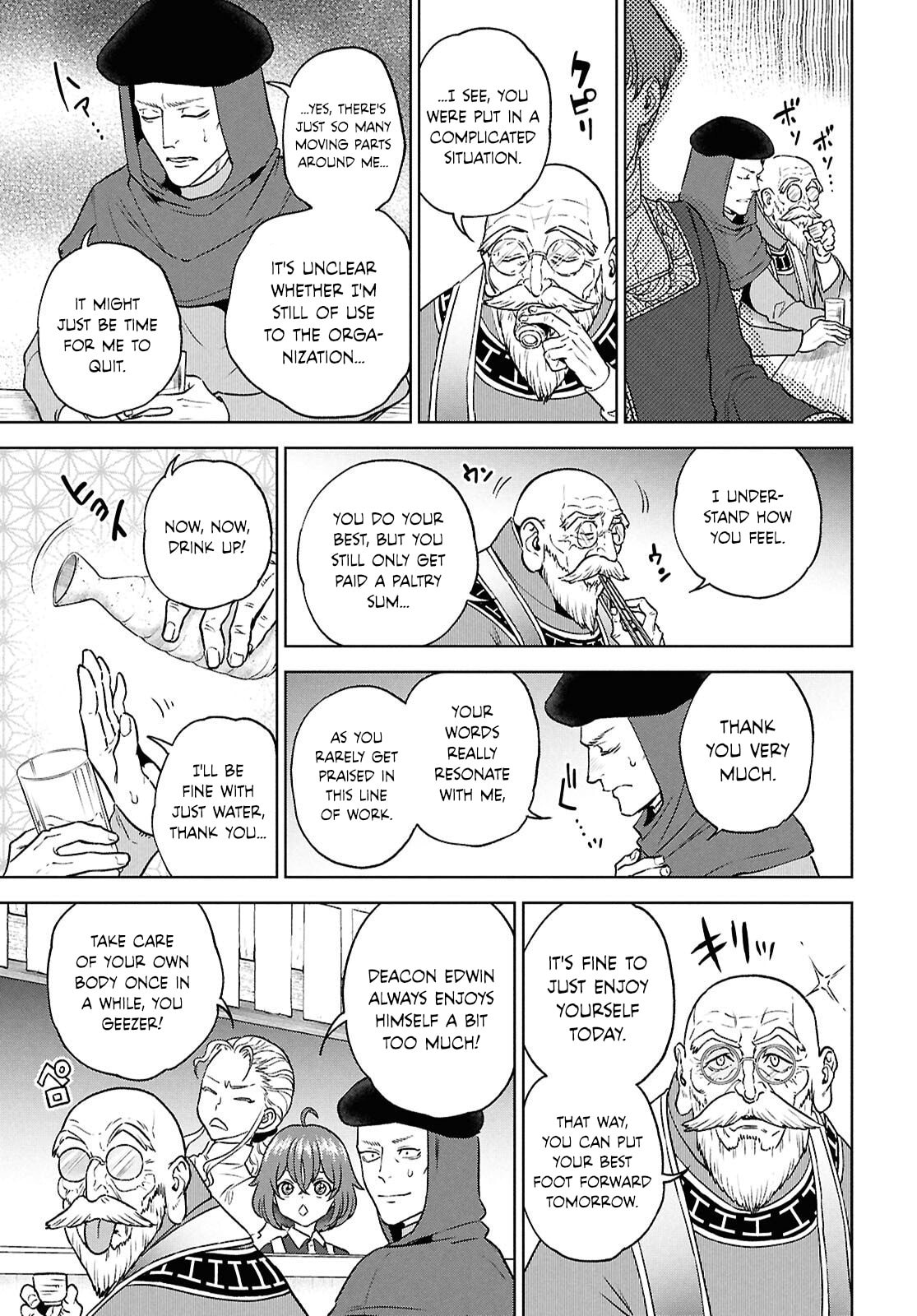 Otherworldly Izakaya "Nobu" Chapter 133 page 5 - 