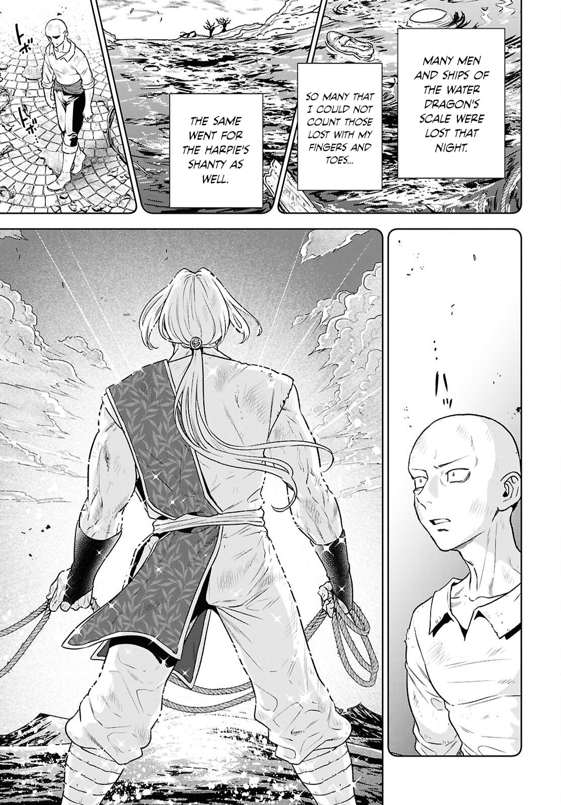 Otherworldly Izakaya "Nobu" Chapter 134 page 15 - 