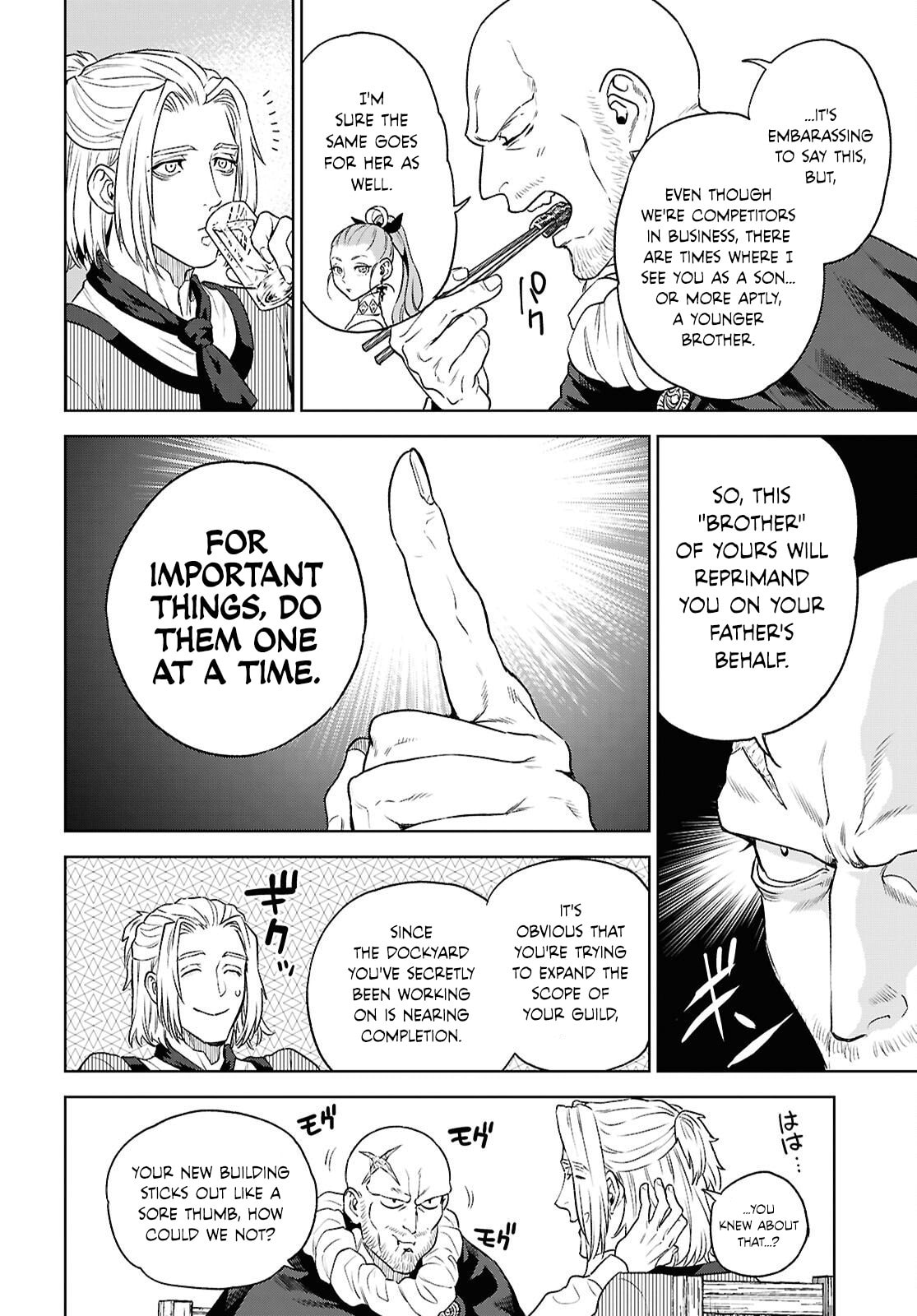 Otherworldly Izakaya "Nobu" Chapter 134 page 22 - 