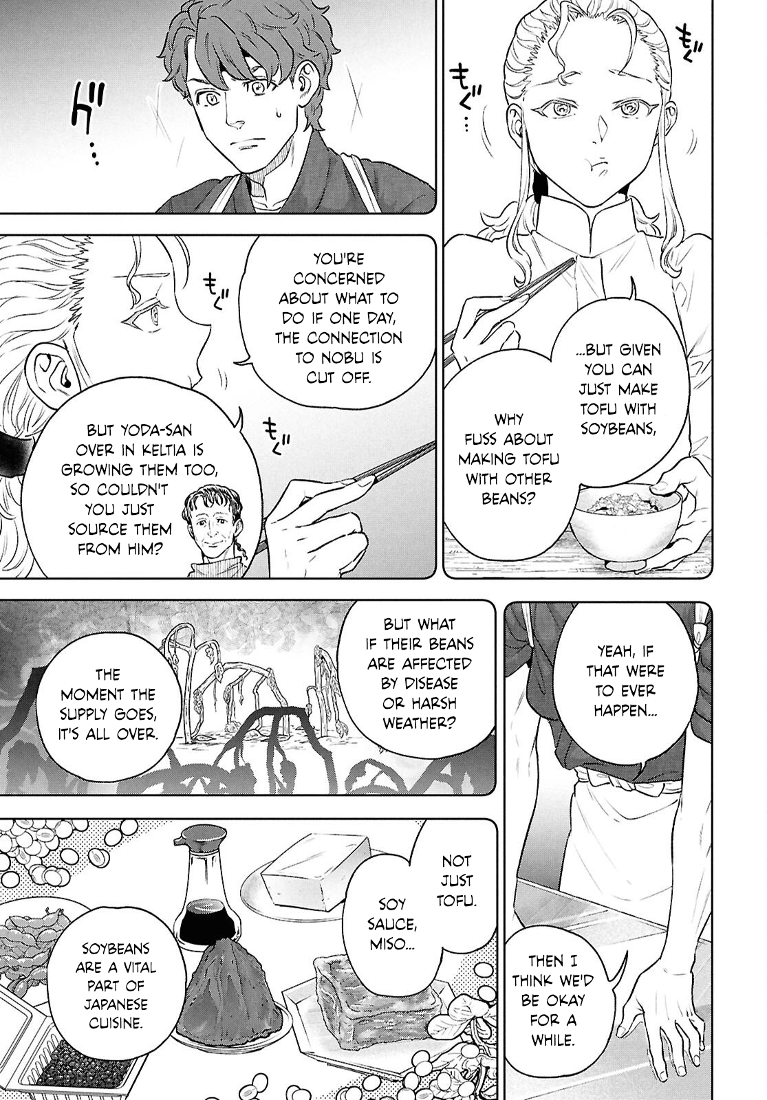 Otherworldly Izakaya "Nobu" Chapter 135 page 11 - 